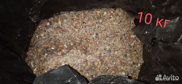 Грунты для аквариума