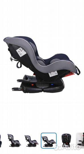 Автокресло Babyton Nord Fix 0+ (isofix)
