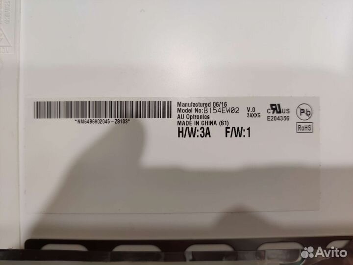Матрица для ноутбука B154EW02