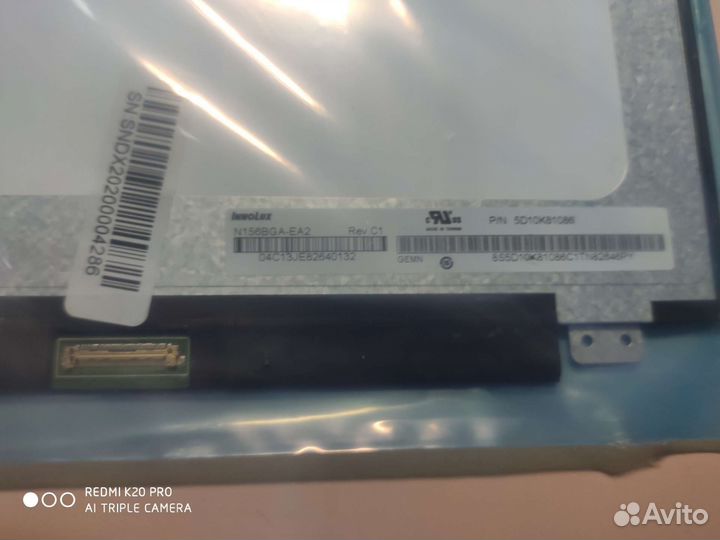 Матрица 15,6 slim 30 pin/40 pin(новая)