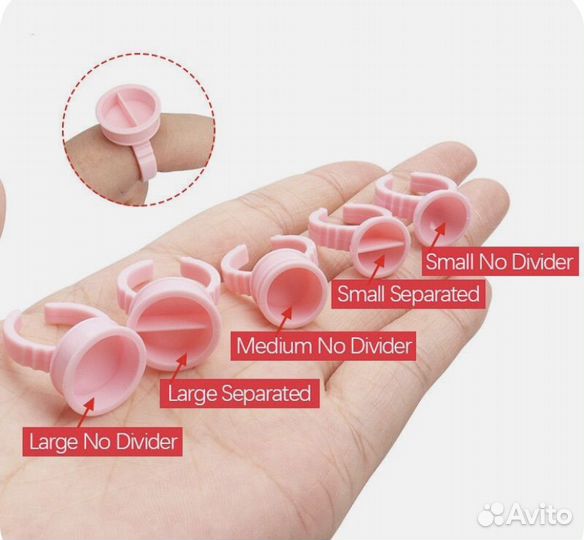 Колпачки-кольца для пигмента/клея