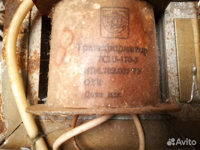 Трансформатор для питания аудио усилителя тсш-170