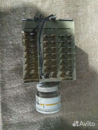 Реле времени от стиральной машины Whirlpool