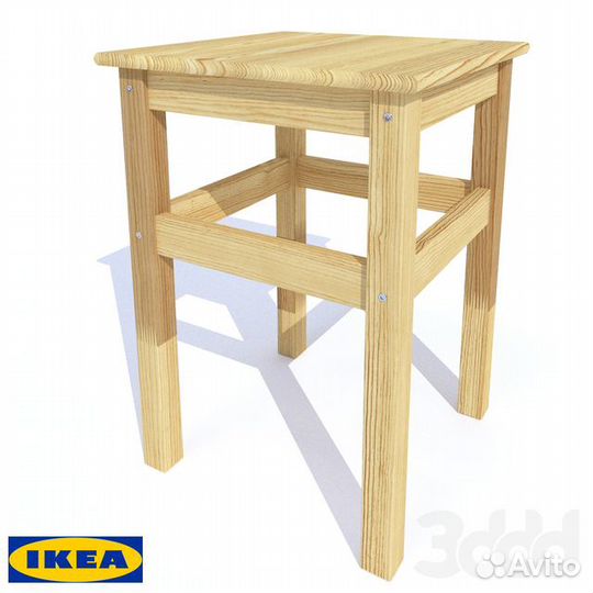 Табурет IKEA Odvard из массива натурального дерева