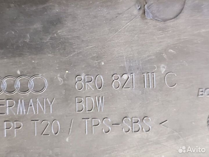 Уплотнитель подкрылка передний Audi Q5 8R левый