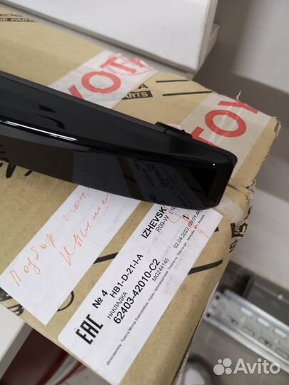 Рейлинг на крышу, правый RAV4 2018