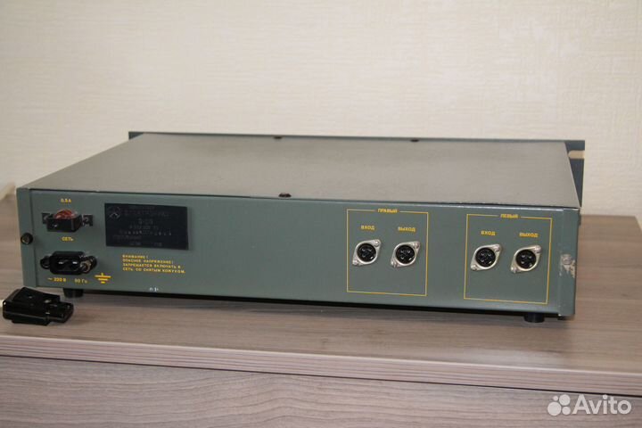 Эквалайзер Электроника Э-06