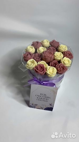 Сладкий подарок девушке