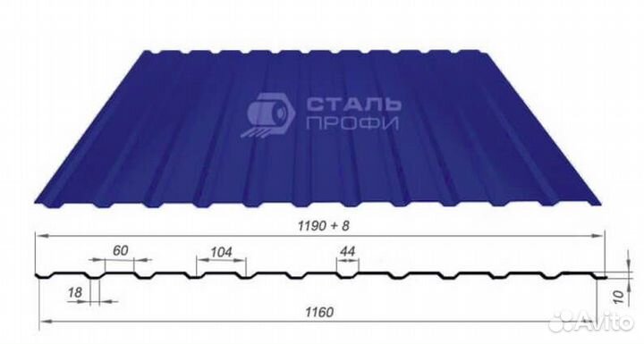 Профлист (профнастил)