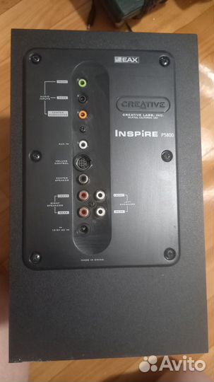 Акустика Creative Inspire P5800 5.1