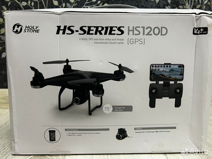 Квадрокоптер