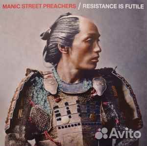 Manic Street Preachers Resistance Is Futile LP