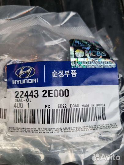 Рем. Коплект грм hyundai ай 40, кия оптима