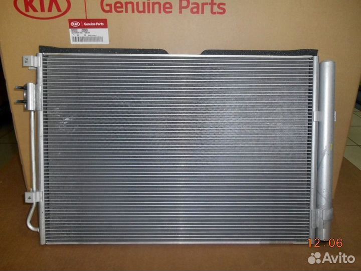 Радиатор кондиционера Киа Рио 2011 - 2015