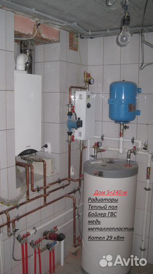 Монтаж систем отопления, водоснабжения, канализаци