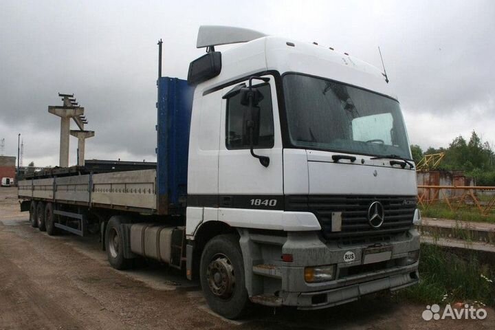 Длинномер перевозка