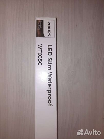 Светильник светодиодный