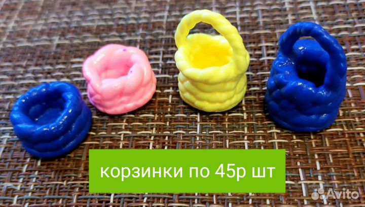 Посуда для кукол