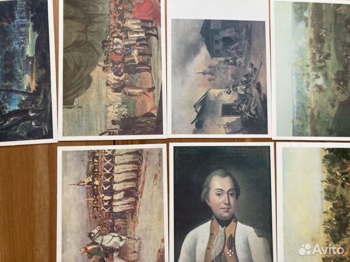 Музей панорама Бородинская битва