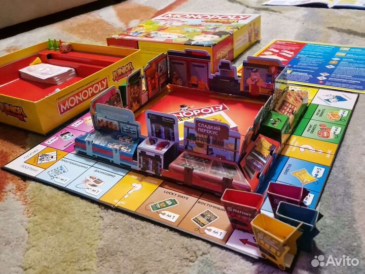 Настольная игра Монополия джуниор Магнит