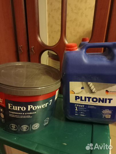 Plitonit, Euro Power 7