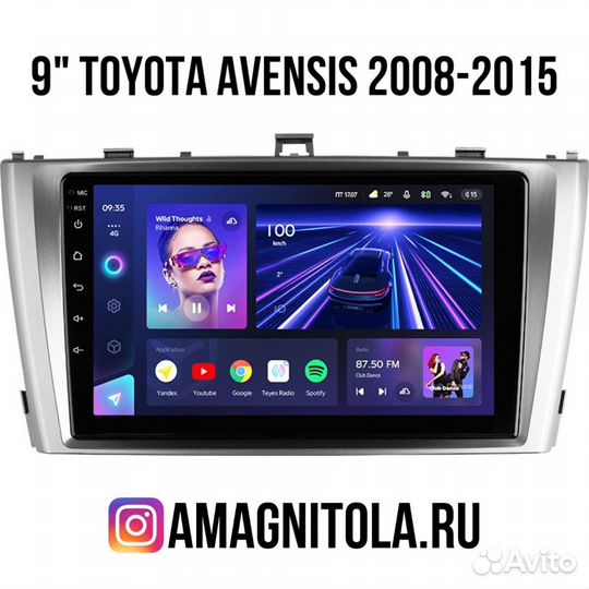 Магнитола на Toyota Avensis 2008-2015