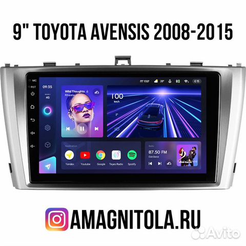 Магнитола на Toyota Avensis 2008-2015