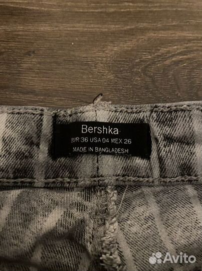 Bershka джинсы