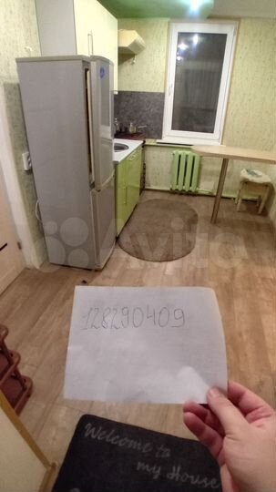 Дом 40 м² на участке 4 сот.