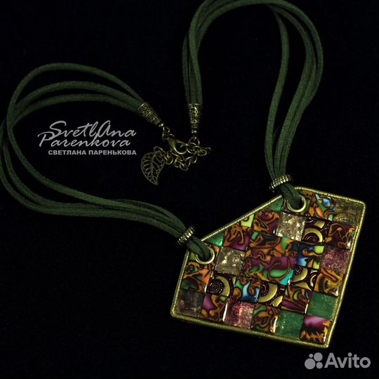 Комплект пэчворк дизайнерские украшения