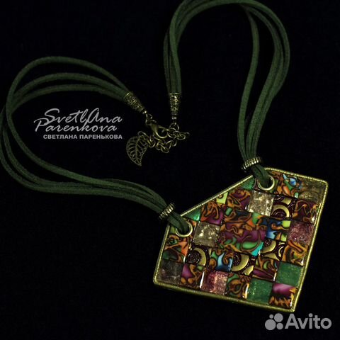 Комплект пэчворк дизайнерские украшения