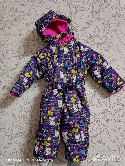 Комбинезон зимний Kalborn