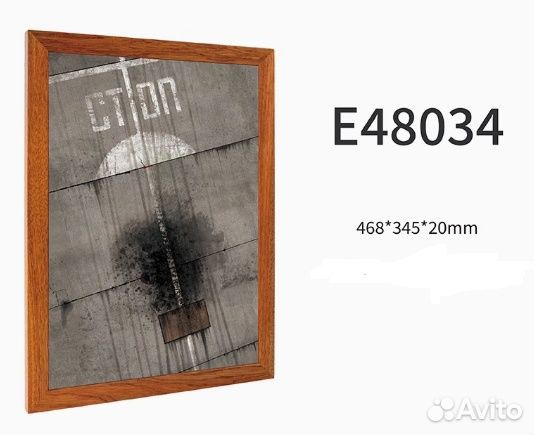 Galaxy Models E48034 Подставка для самолета 1/48