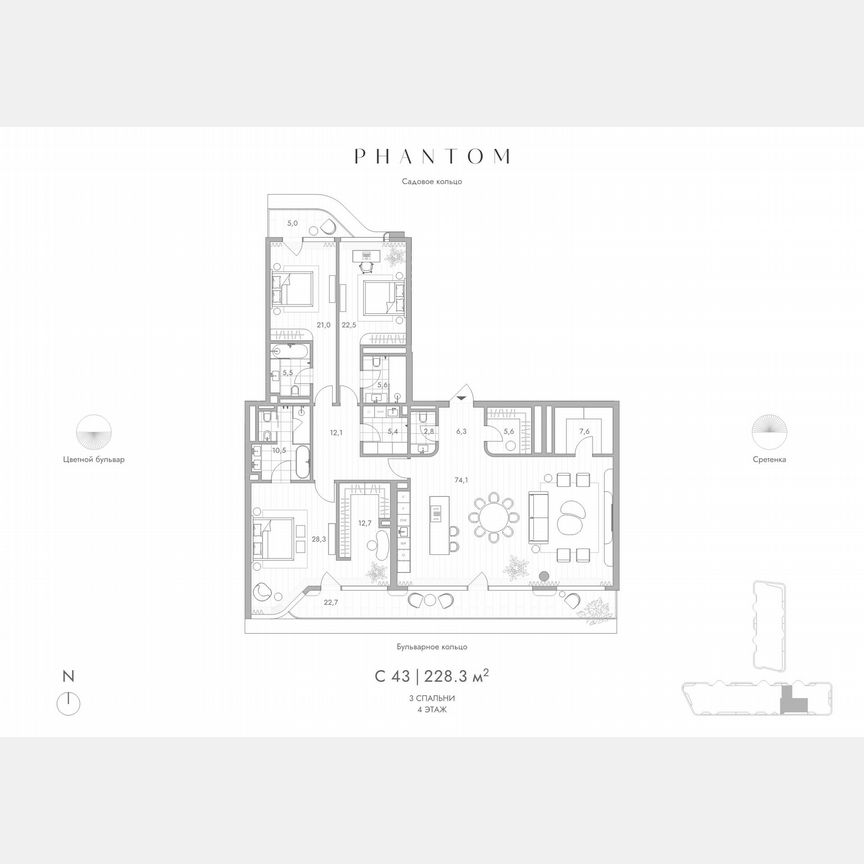 3-к. квартира, 224 м², 4/9 эт.