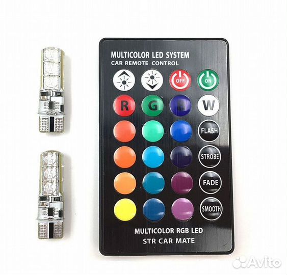 Лампы RGB светодиодные в габарит с пультом Д/У