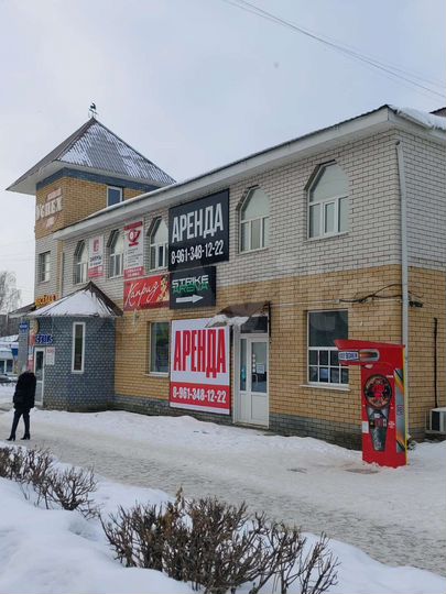 Торговая площадь, 200 м²