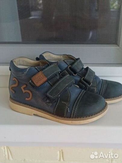 Ботинки детские демисезонные