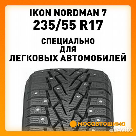 Ikon Tyres Nordman 7 235/55 R17 103T