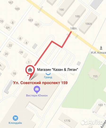 Приспособление для приготовления птицы