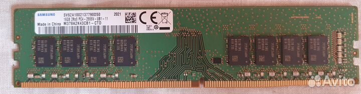 Оперативная память ddr4 16gb