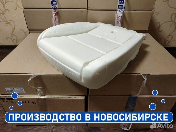 Пенолитье RAV 4