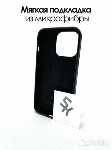 Чехол чёрный на iPhone 11 12 13 14 Pro/Max Силикон объявление продам