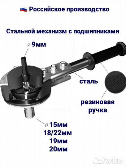 Редуктор для ледобура (привод от быт.шуруповерта)