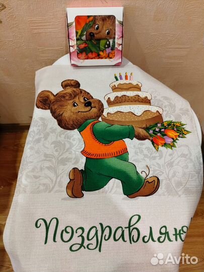 5 коробочек с полотенцами