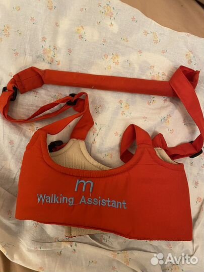 Ходунки Walking Assistant