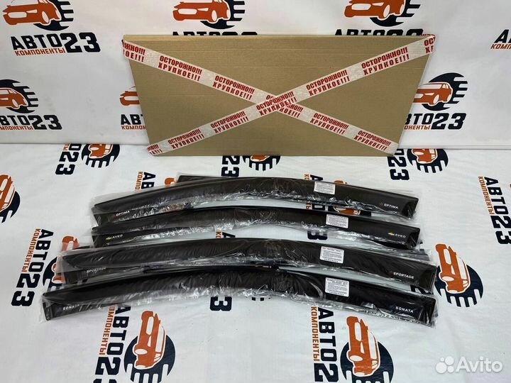 Дефлекторы боковых окон GAC GS8 2020