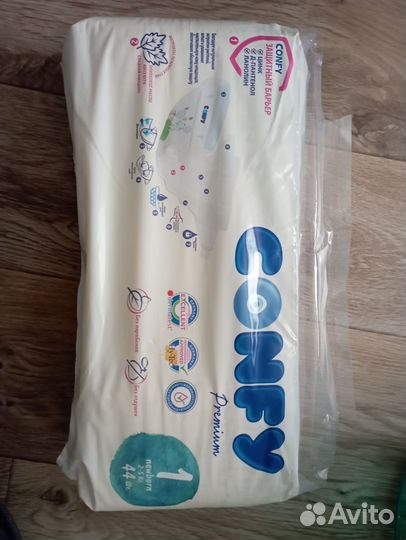 Подгузники 2-5 кг