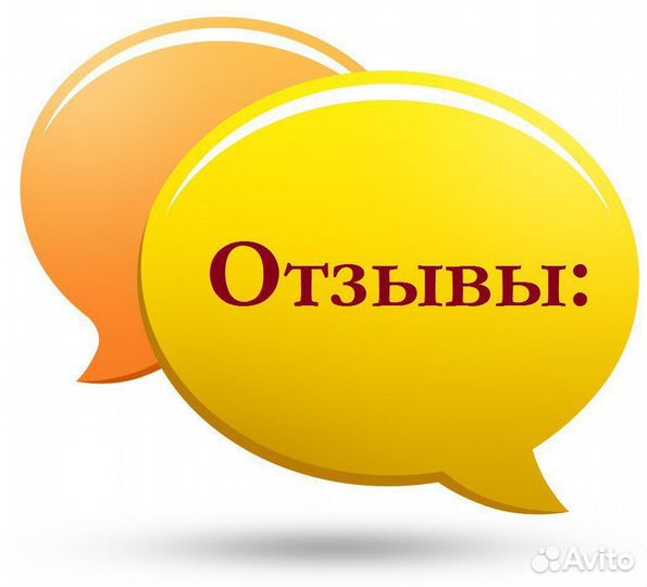 Репетитор по математике и физике