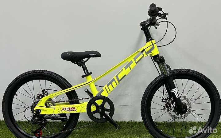 Велосипед 20 дюймов новый timetry
