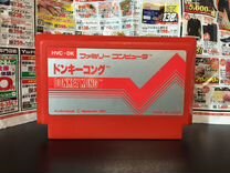 Donkey Kong famicom / dendy